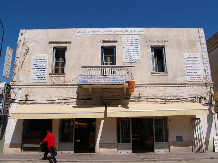 Madhia_0397
