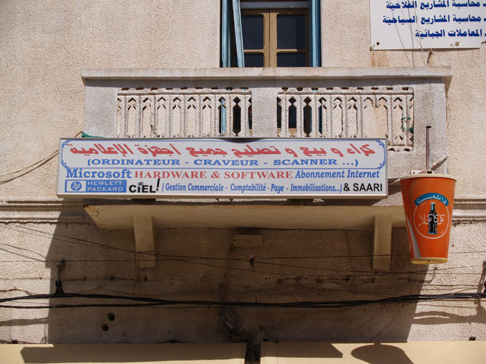 Madhia_0398