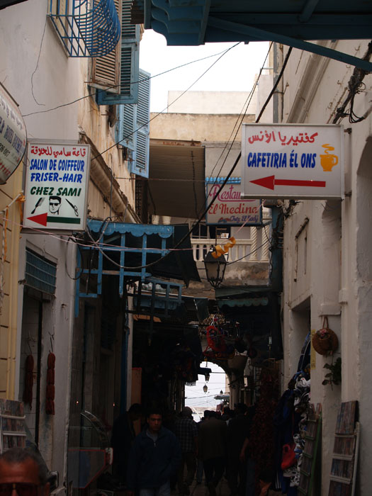 Madhia_0556