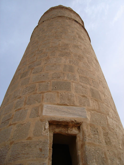 Madhia_0650