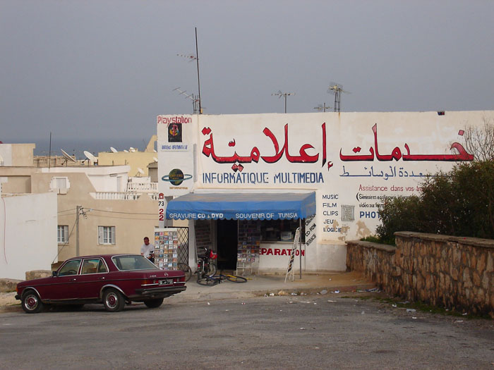 Madhia_0700