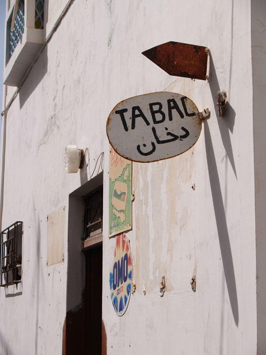 Madhia_0844