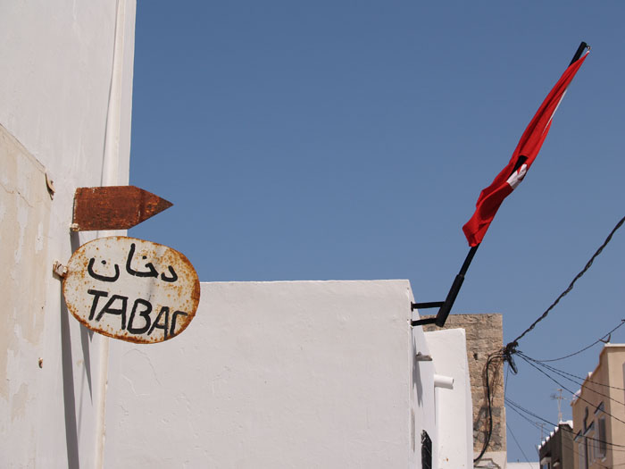 Madhia_0845