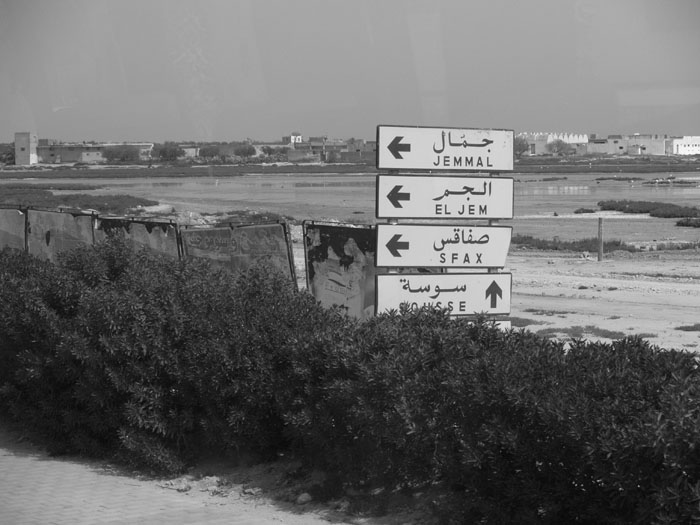 Madhia_1031