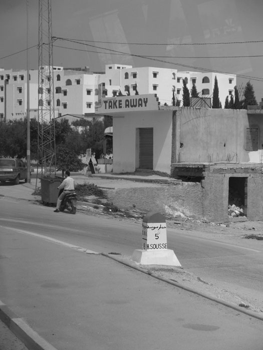 Madhia_1054
